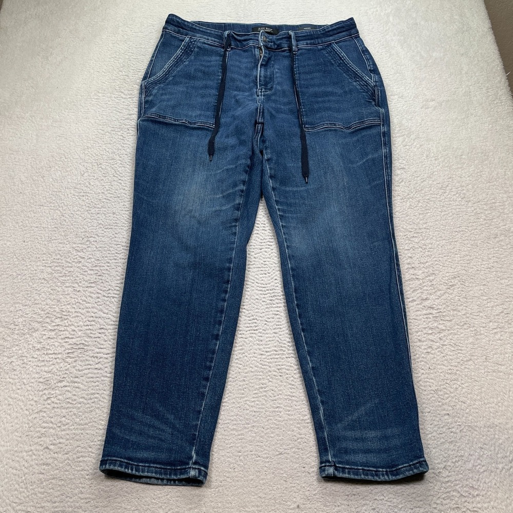 Judy Blue Jeans Womens 18W (Fits 36x30) Blue High‎ Rise Jogger DrawString Pants